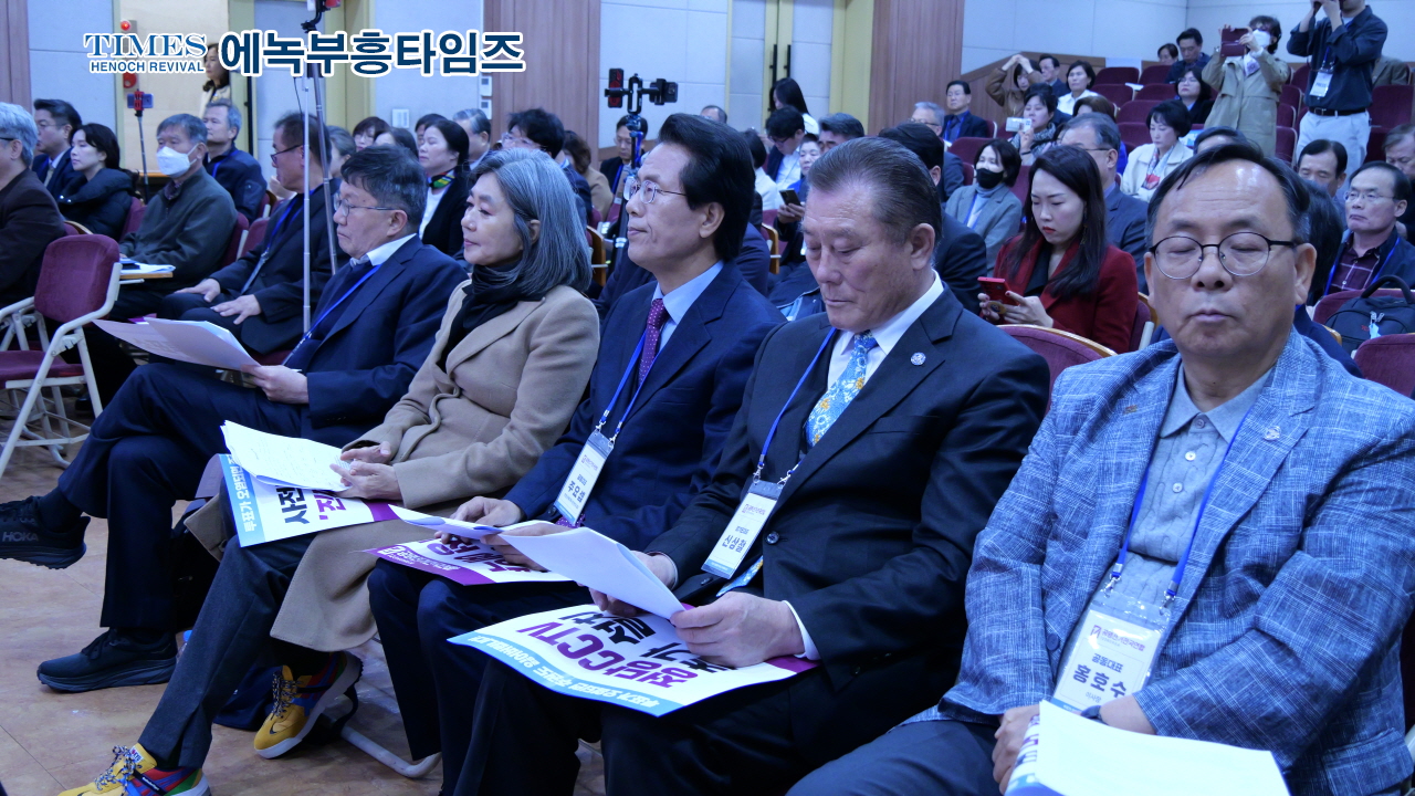 공명선거 전국연합 출범… “부정선거 감시 넘어, 제도 개선 앞장선다”