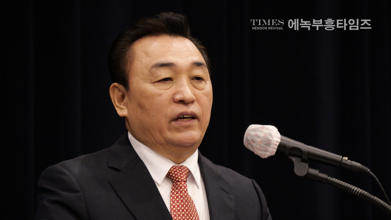 예장합동 경인협의회(6개 노회) 창립예배 드려… “하나님 주권을 인정하는 협의회 되길”