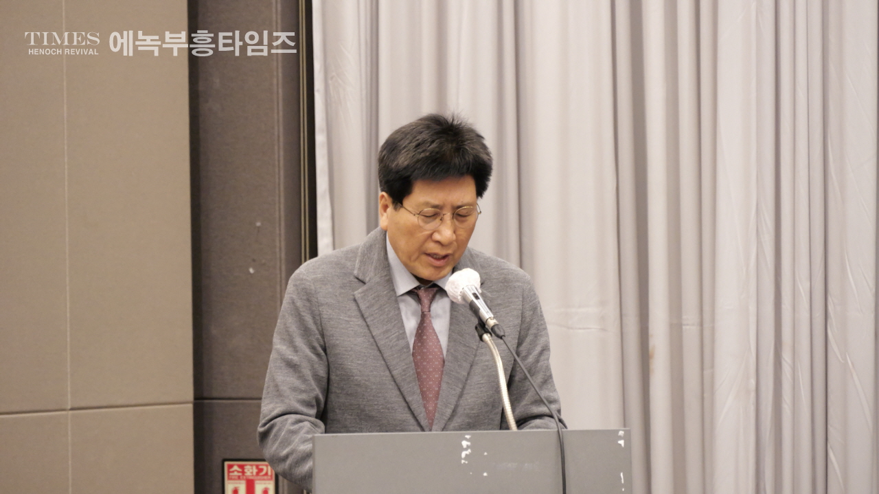 예장합동 경인협의회(6개 노회) 창립예배 드려… “하나님 주권을 인정하는 협의회 되길”