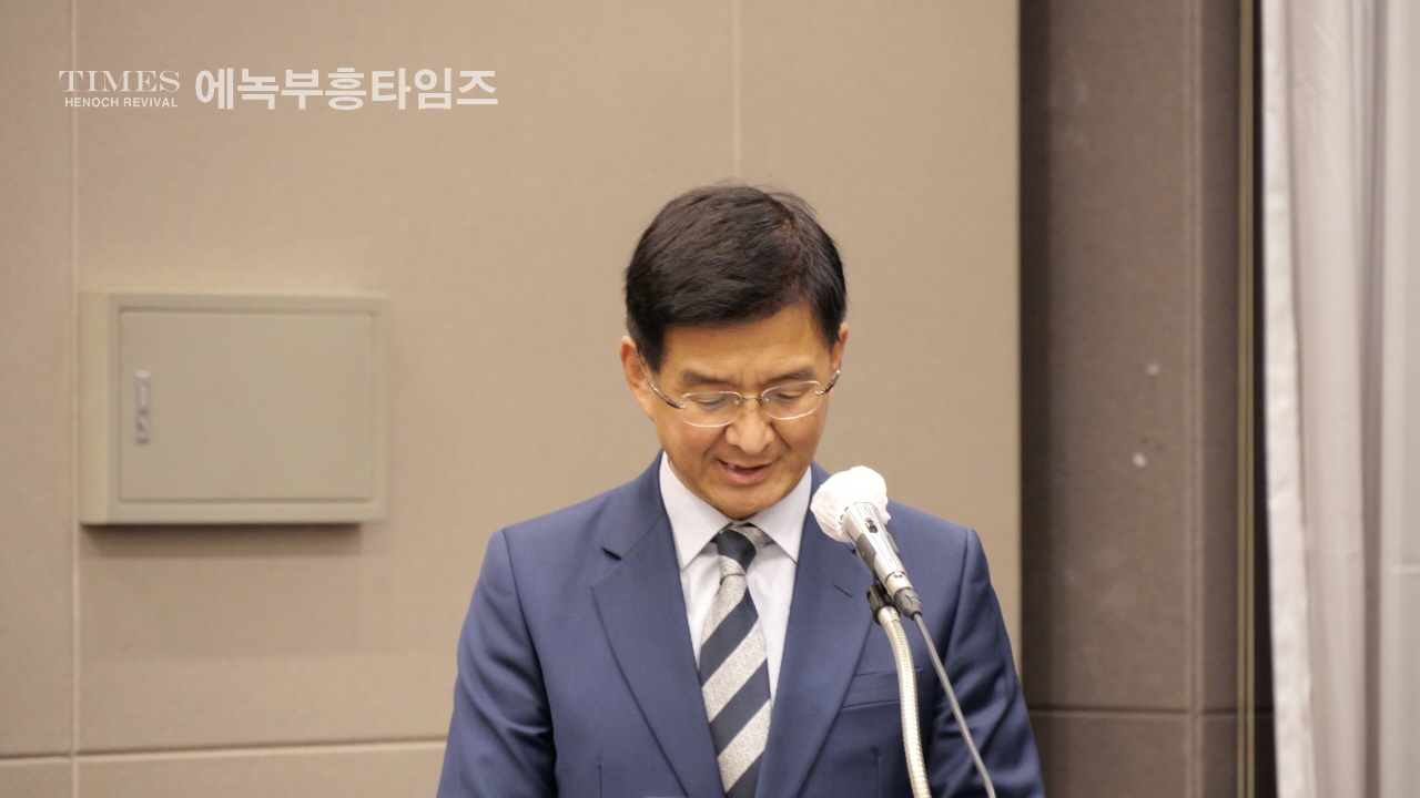 예장합동 경인협의회(6개 노회) 창립예배 드려… “하나님 주권을 인정하는 협의회 되길”
