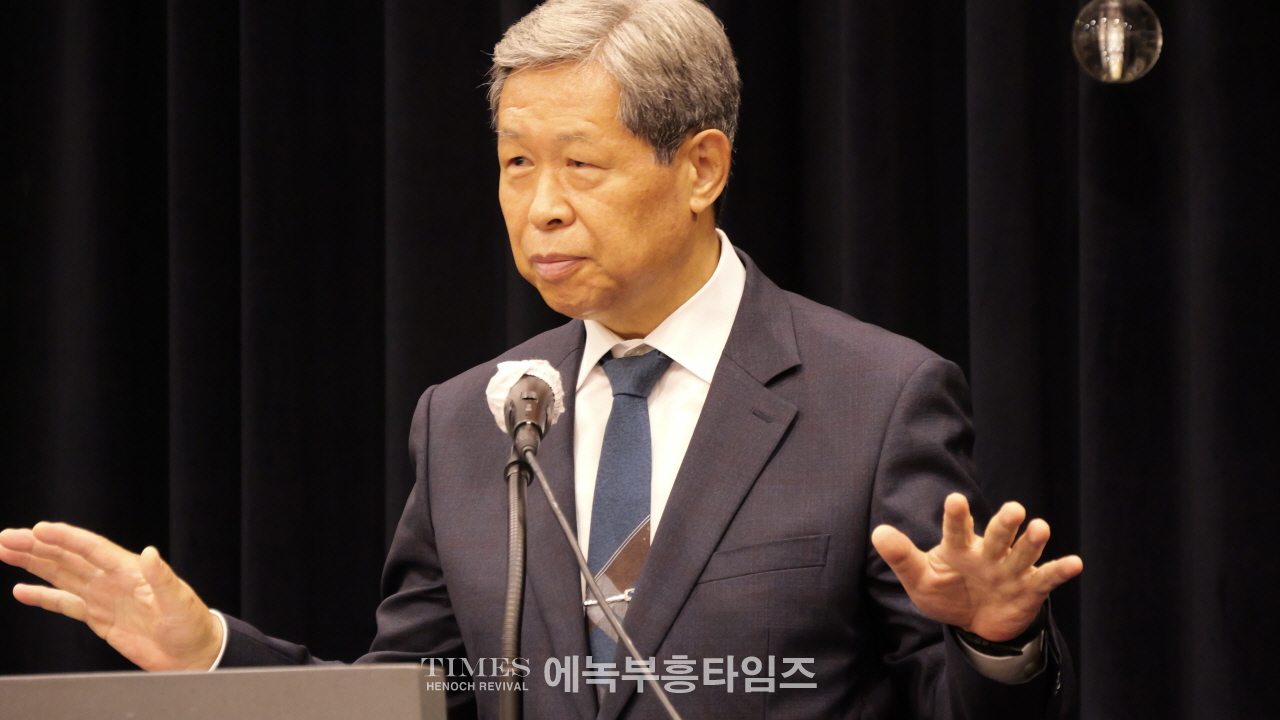 예장합동 경인협의회(6개 노회) 창립예배 드려… “하나님 주권을 인정하는 협의회 되길”