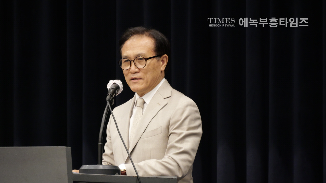 예장합동 경인협의회(6개 노회) 창립예배 드려… “하나님 주권을 인정하는 협의회 되길”