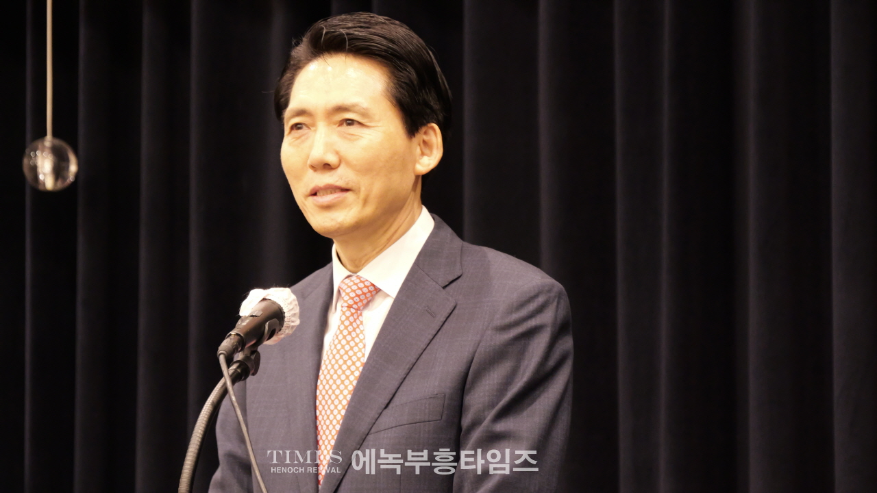 예장합동 경인협의회(6개 노회) 창립예배 드려… “하나님 주권을 인정하는 협의회 되길”