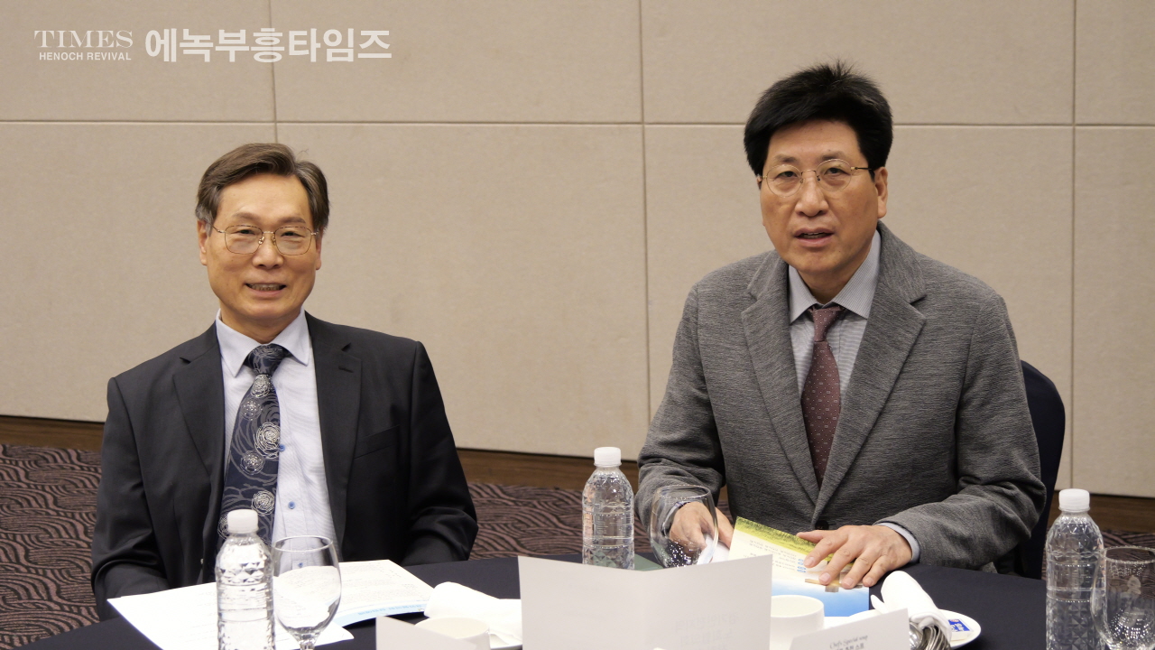 예장합동 경인협의회(6개 노회) 창립예배 드려… “하나님 주권을 인정하는 협의회 되길”