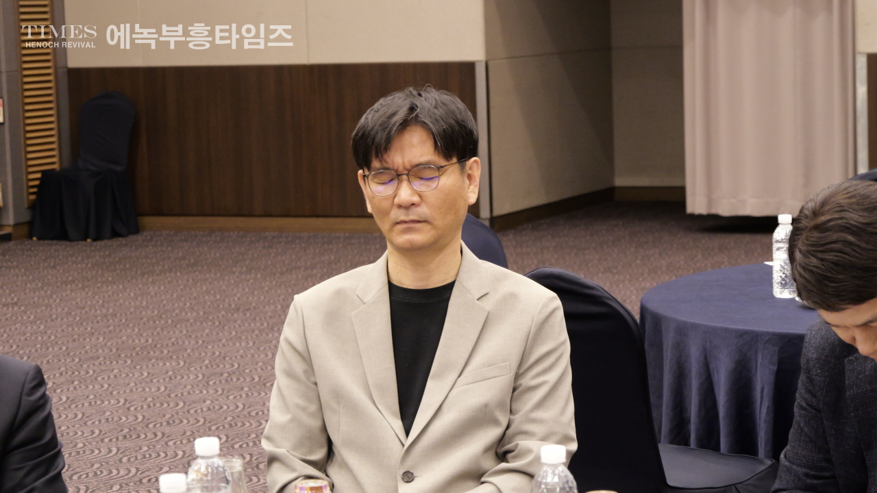 예장합동 경인협의회(6개 노회) 창립예배 드려… “하나님 주권을 인정하는 협의회 되길”