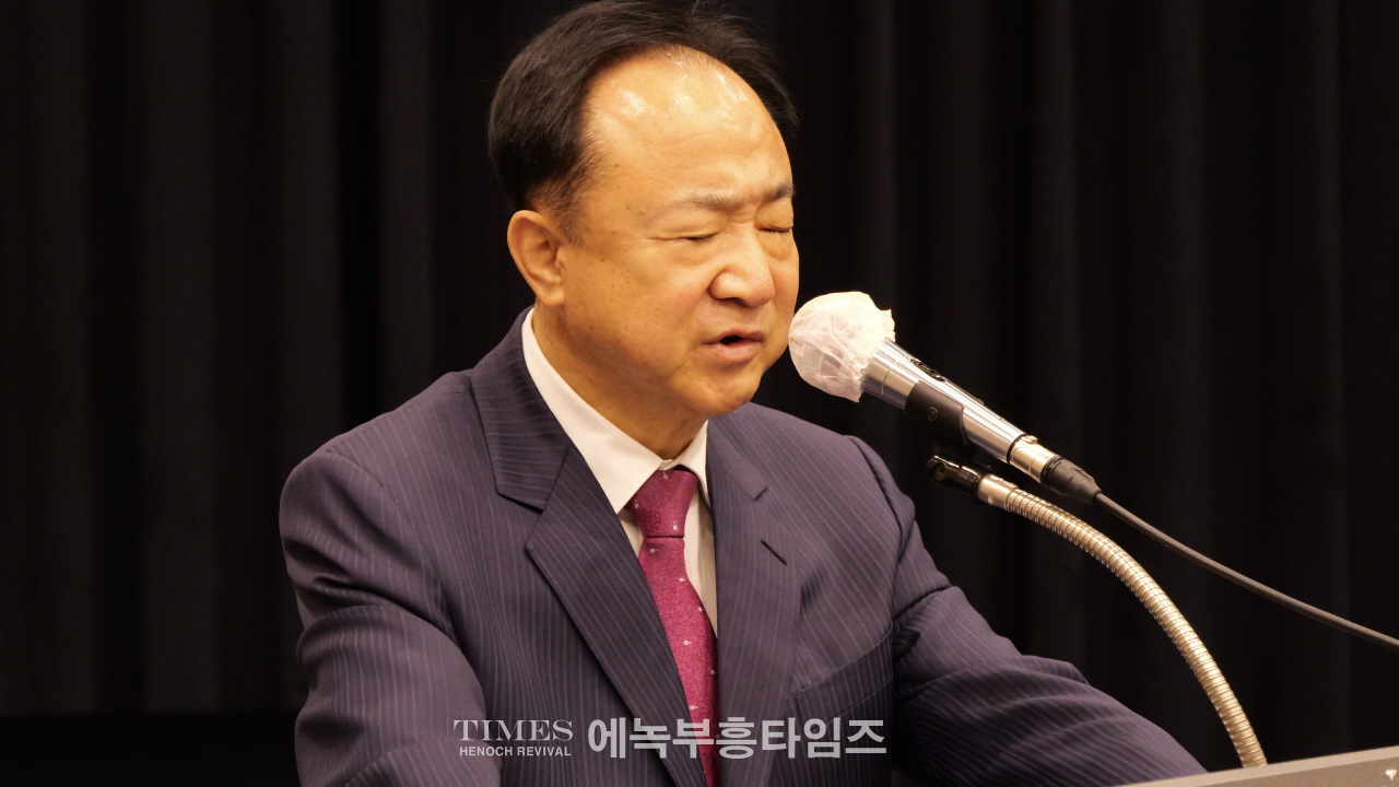예장합동 경인협의회(6개 노회) 창립예배 드려… “하나님 주권을 인정하는 협의회 되길”