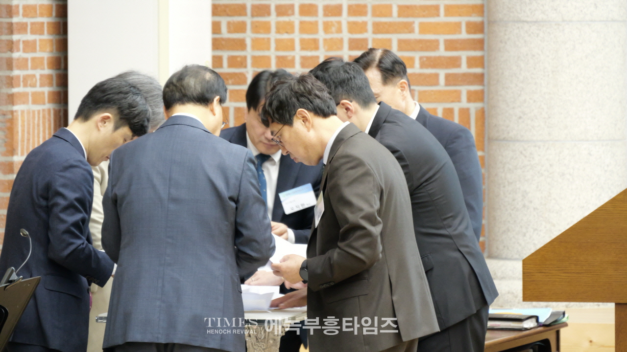한남노회 제134회 정기노회, 인광교회에서 경건히 열려