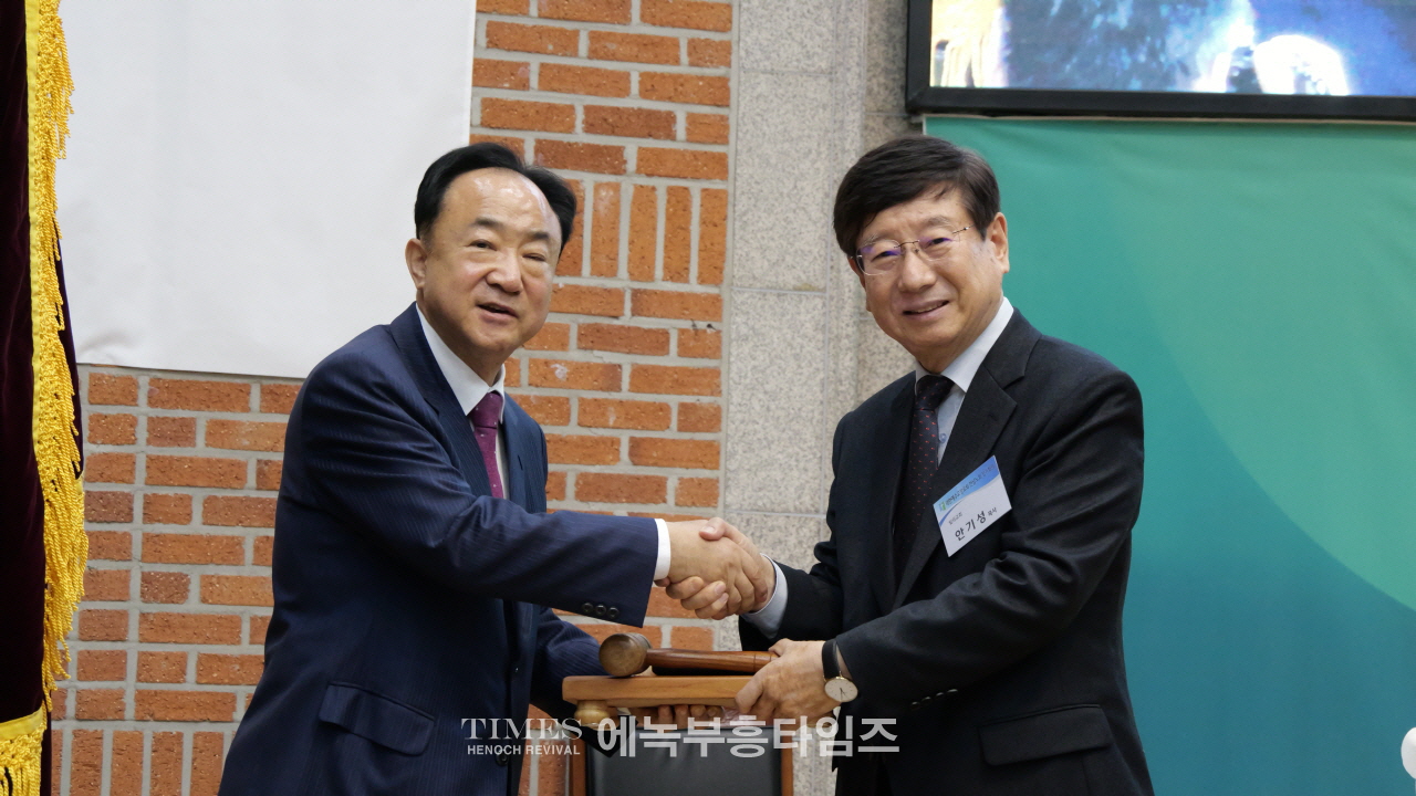 한남노회 제134회 정기노회, 인광교회에서 경건히 열려