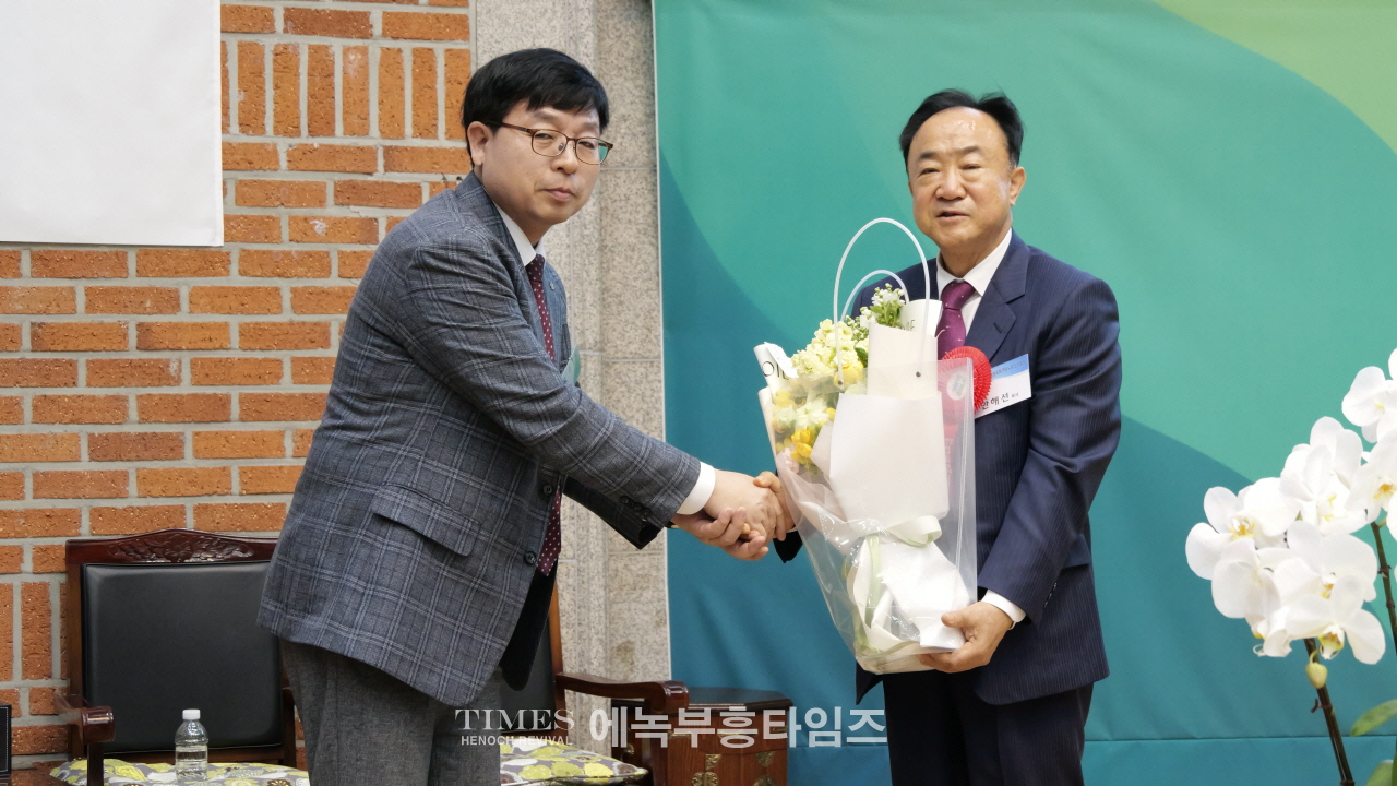한남노회 제134회 정기노회, 인광교회에서 경건히 열려