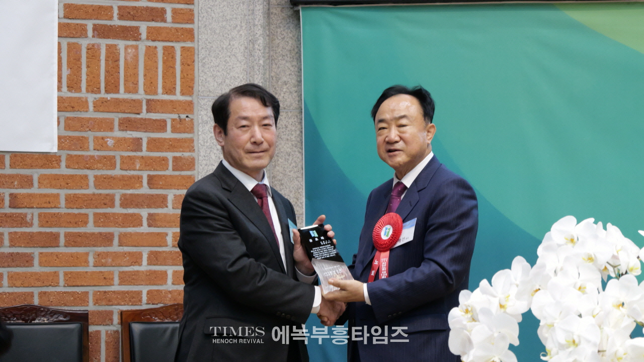 한남노회 제134회 정기노회, 인광교회에서 경건히 열려