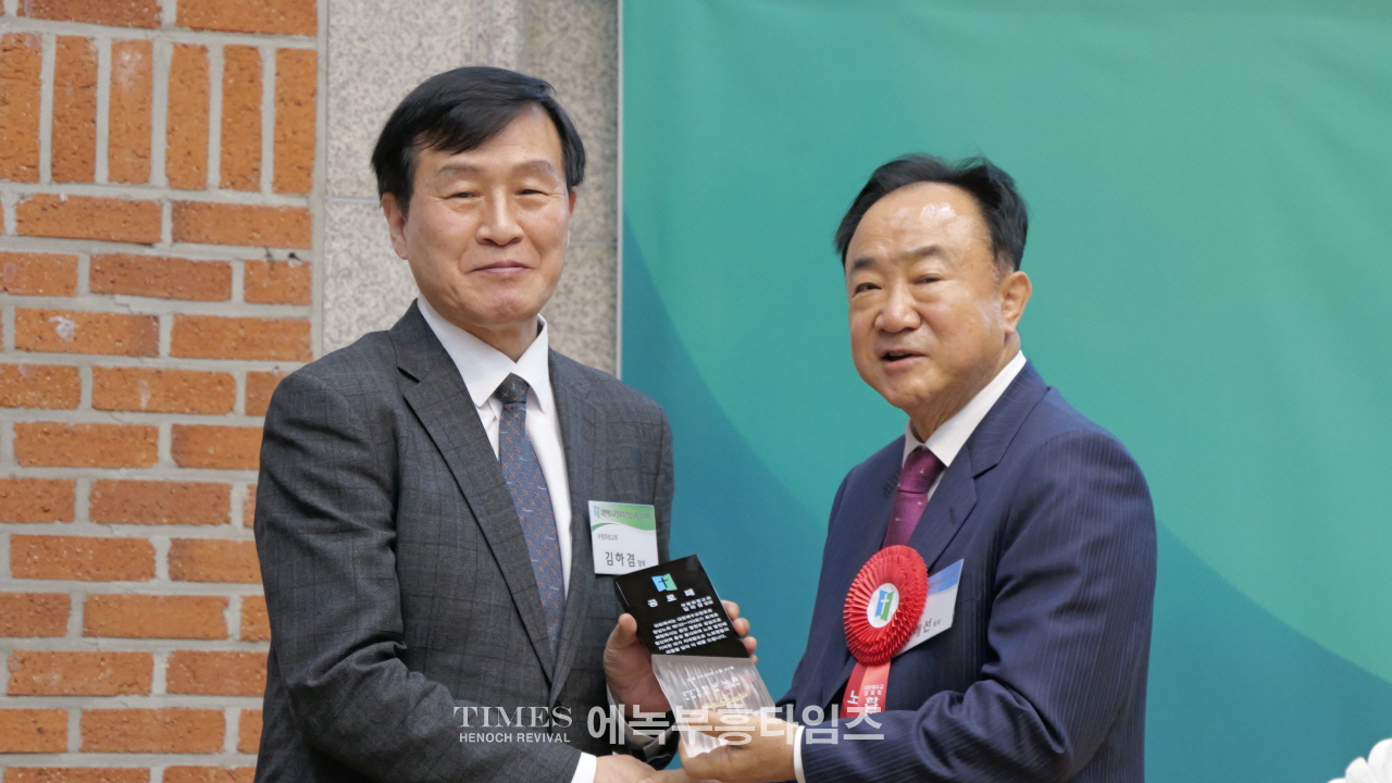 한남노회 제134회 정기노회, 인광교회에서 경건히 열려