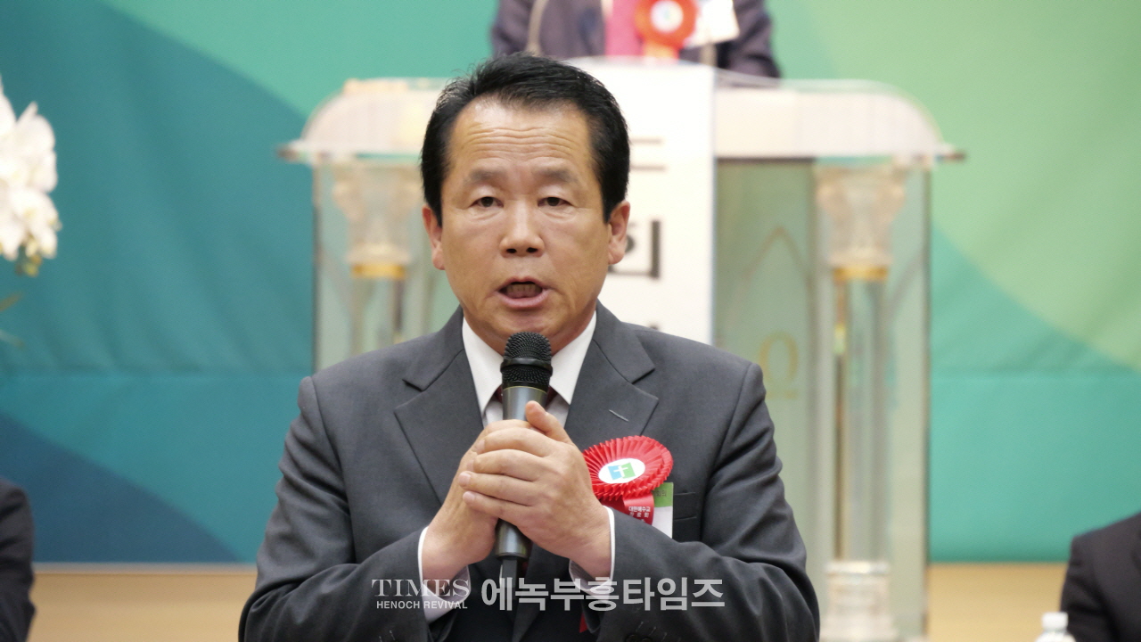 한남노회 제134회 정기노회, 인광교회에서 경건히 열려