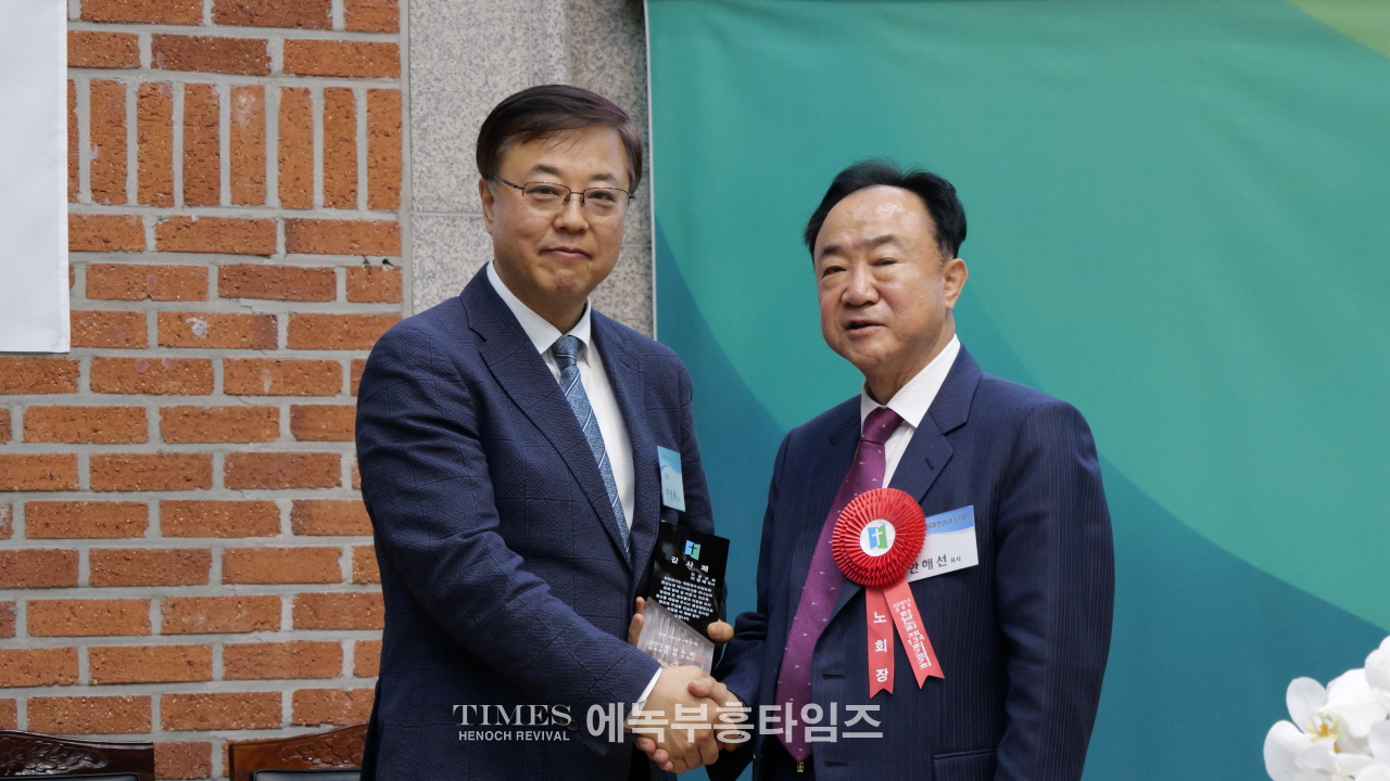 한남노회 제134회 정기노회, 인광교회에서 경건히 열려