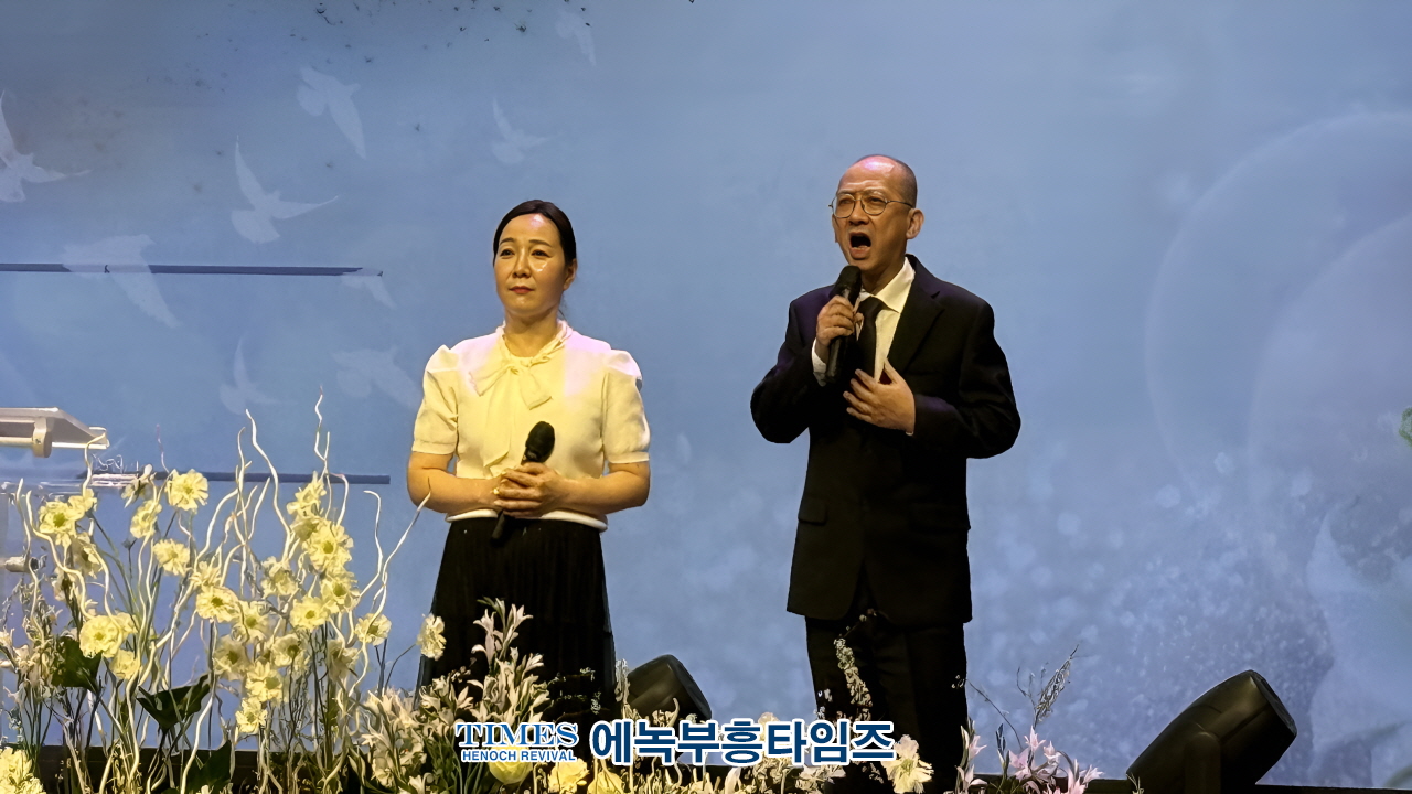부활의 기쁨으로 하나 된 인천시연수구기독교연합회 부활절 연합예배 은혜롭게 성료