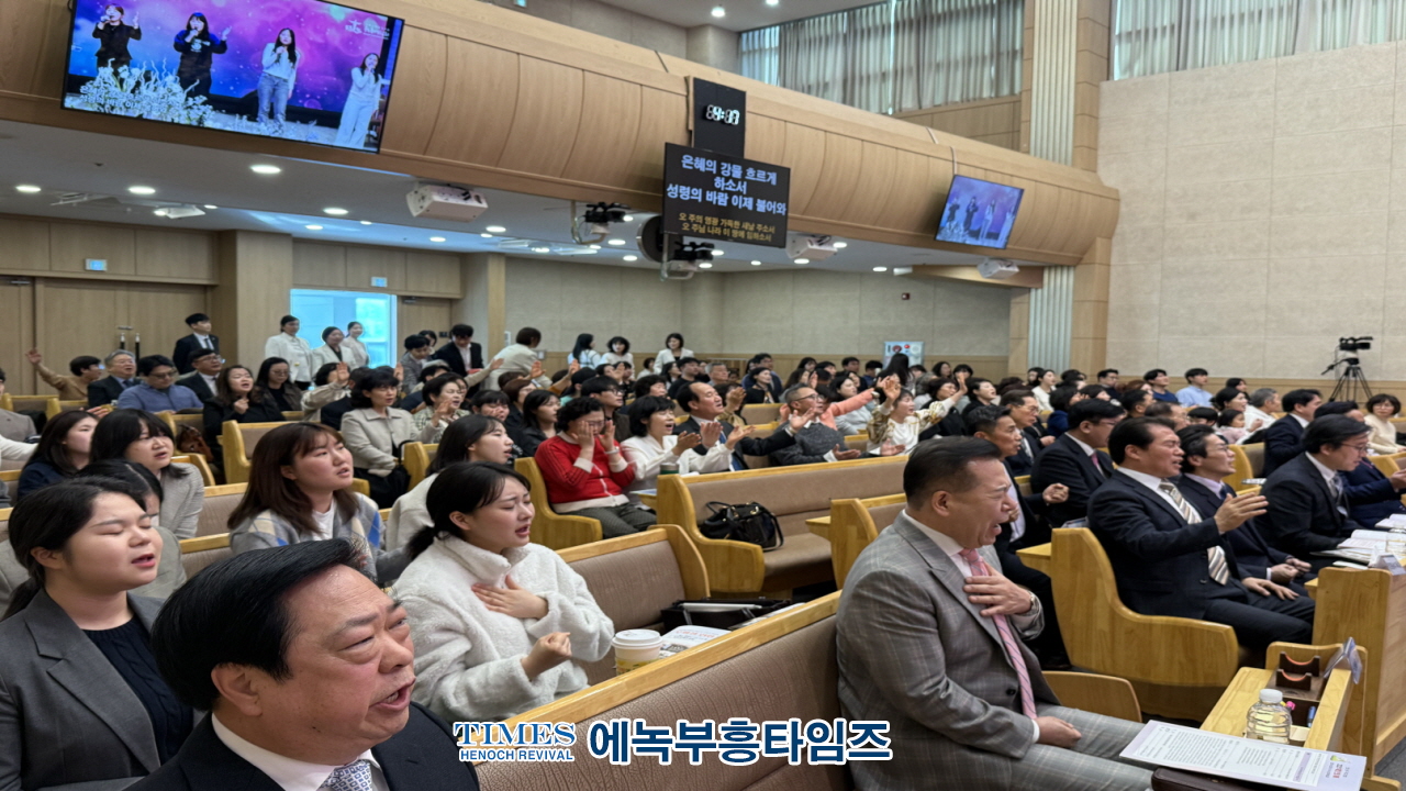 부활의 기쁨으로 하나 된 인천시연수구기독교연합회 부활절 연합예배 은혜롭게 성료