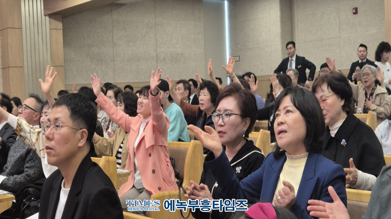 부활의 기쁨으로 하나 된 인천시연수구기독교연합회 부활절 연합예배 은혜롭게 성료