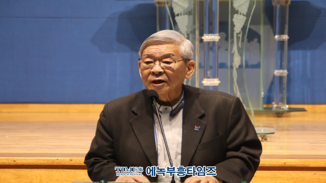 (사)사랑의나눔, 이사장 이취임식 및 세미나 가져