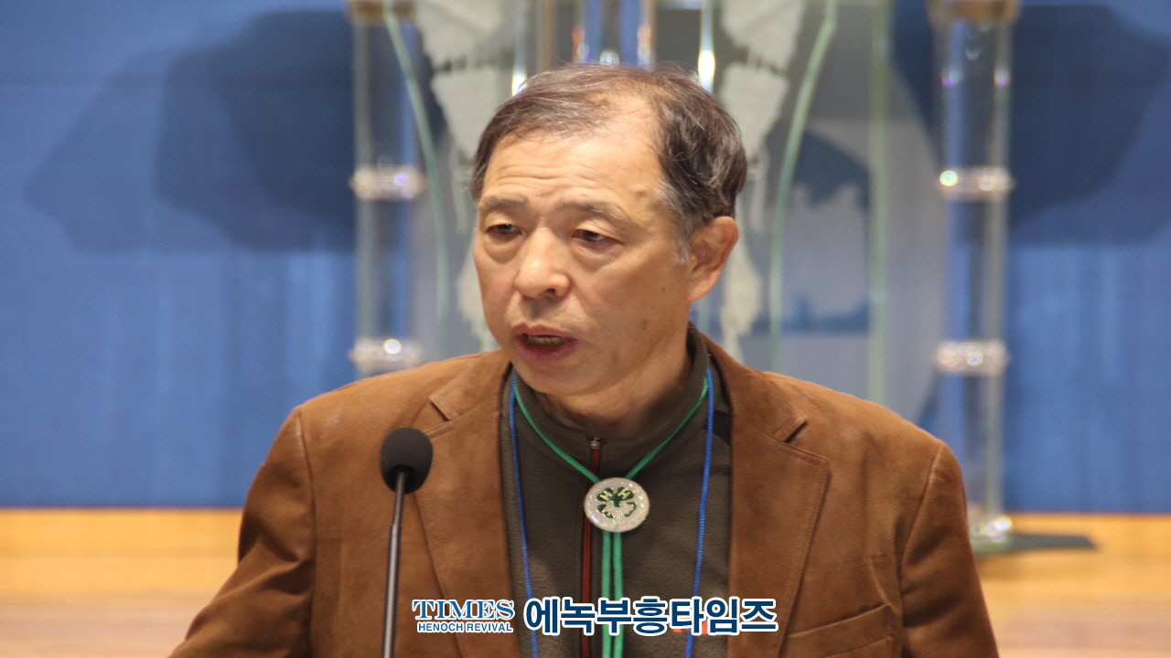 (사)사랑의나눔, 이사장 이취임식 및 세미나 가져