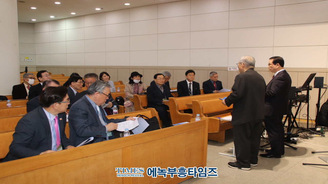 (사)사랑의나눔, 이사장 이취임식 및 세미나 가져