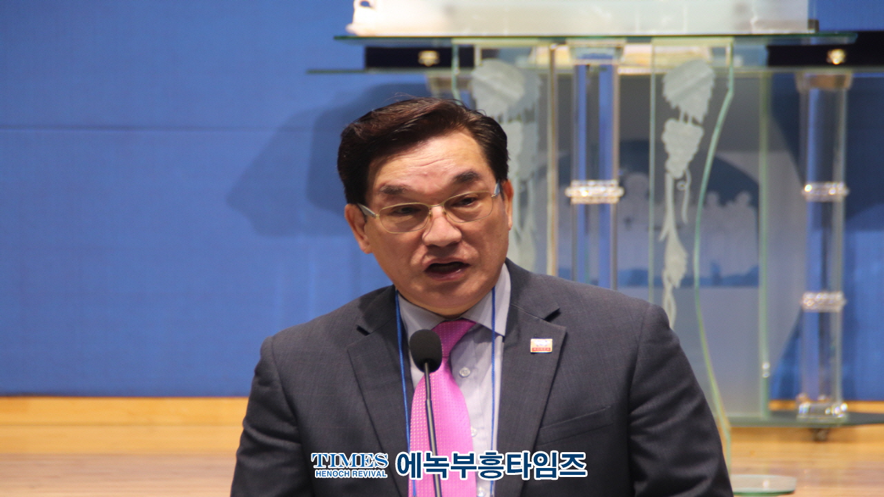 (사)사랑의나눔, 이사장 이취임식 및 세미나 가져