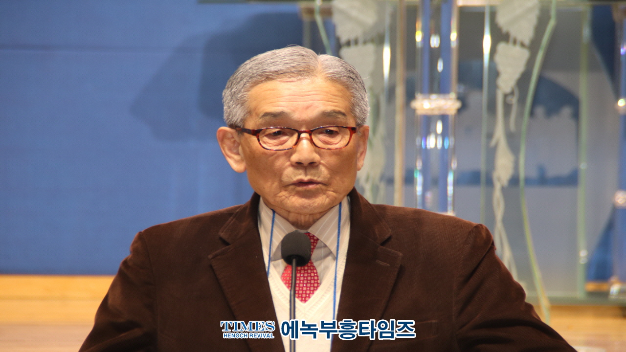(사)사랑의나눔, 이사장 이취임식 및 세미나 가져
