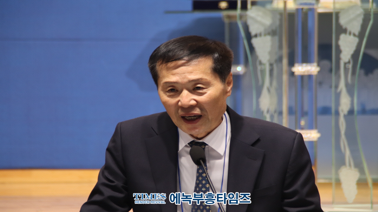 (사)사랑의나눔, 이사장 이취임식 및 세미나 가져