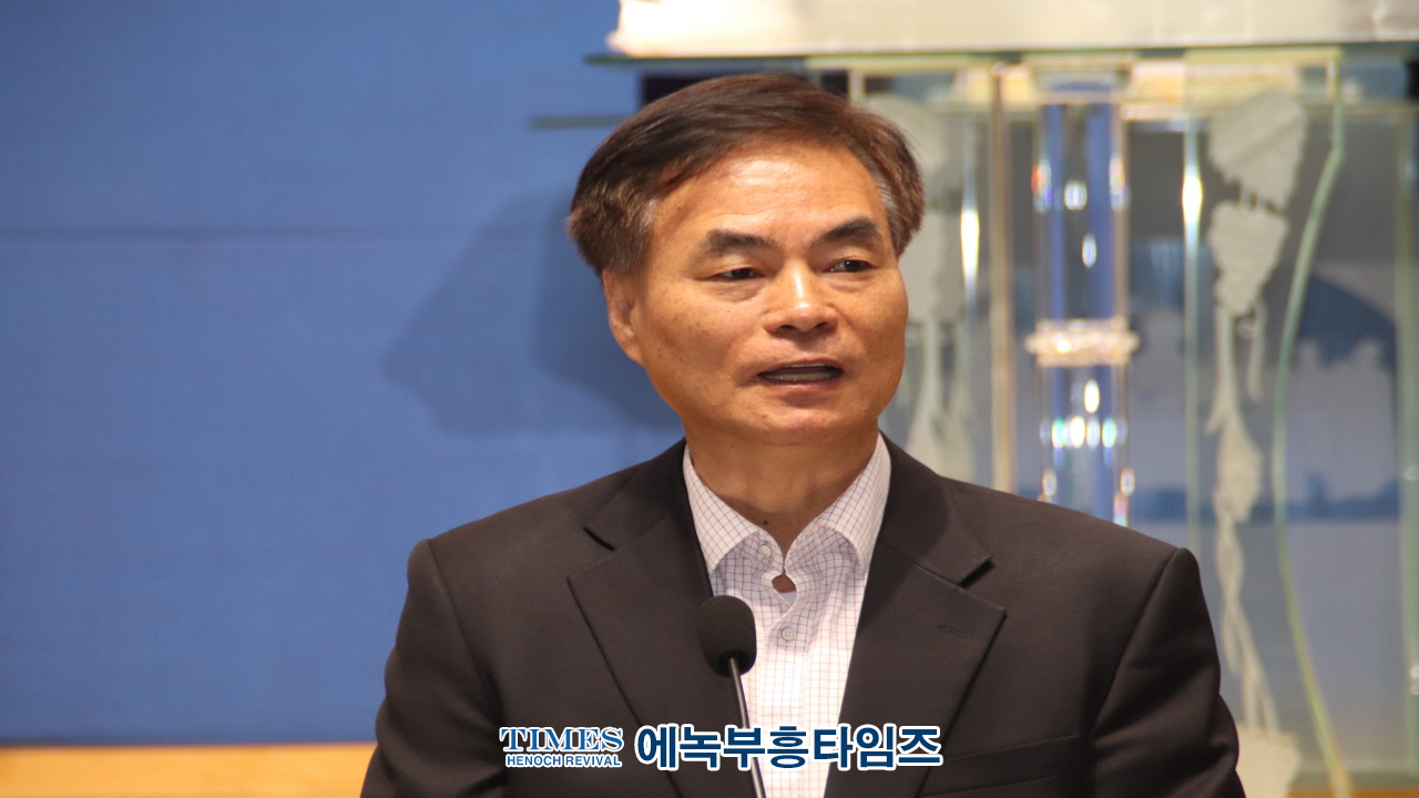 (사)사랑의나눔, 이사장 이취임식 및 세미나 가져