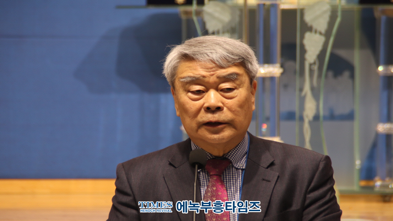 (사)사랑의나눔, 이사장 이취임식 및 세미나 가져
