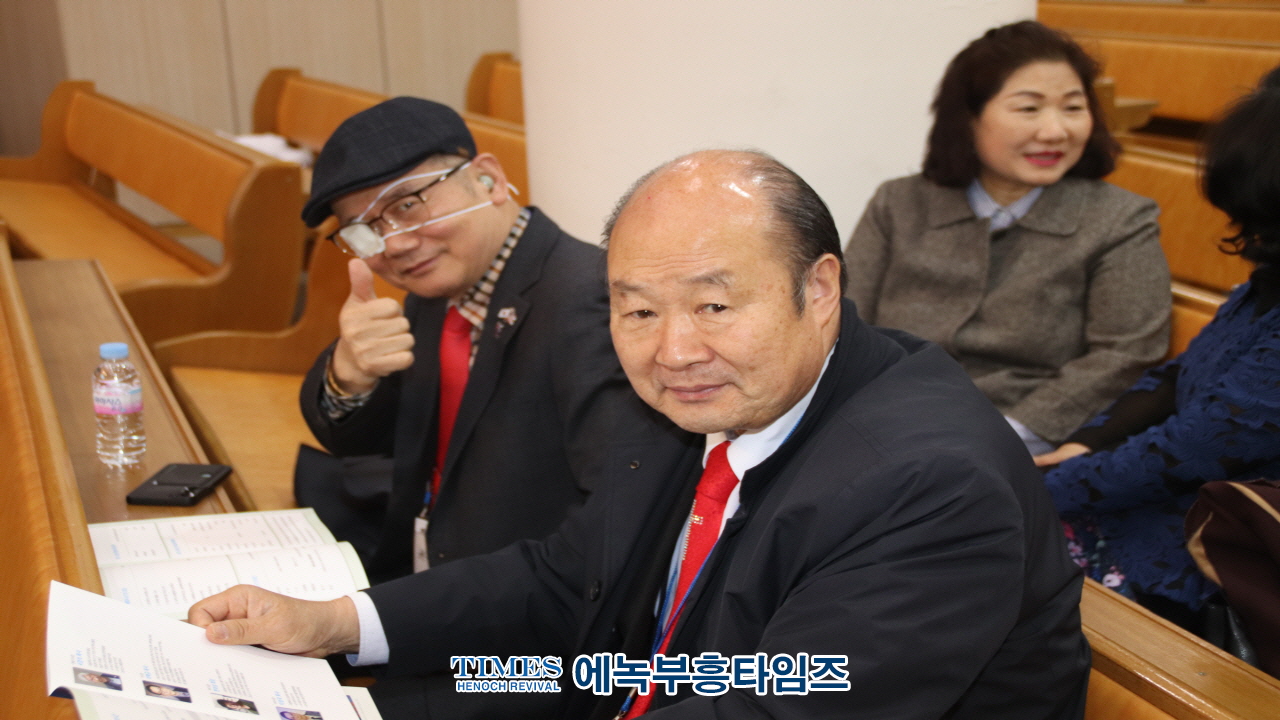(사)사랑의나눔, 이사장 이취임식 및 세미나 가져