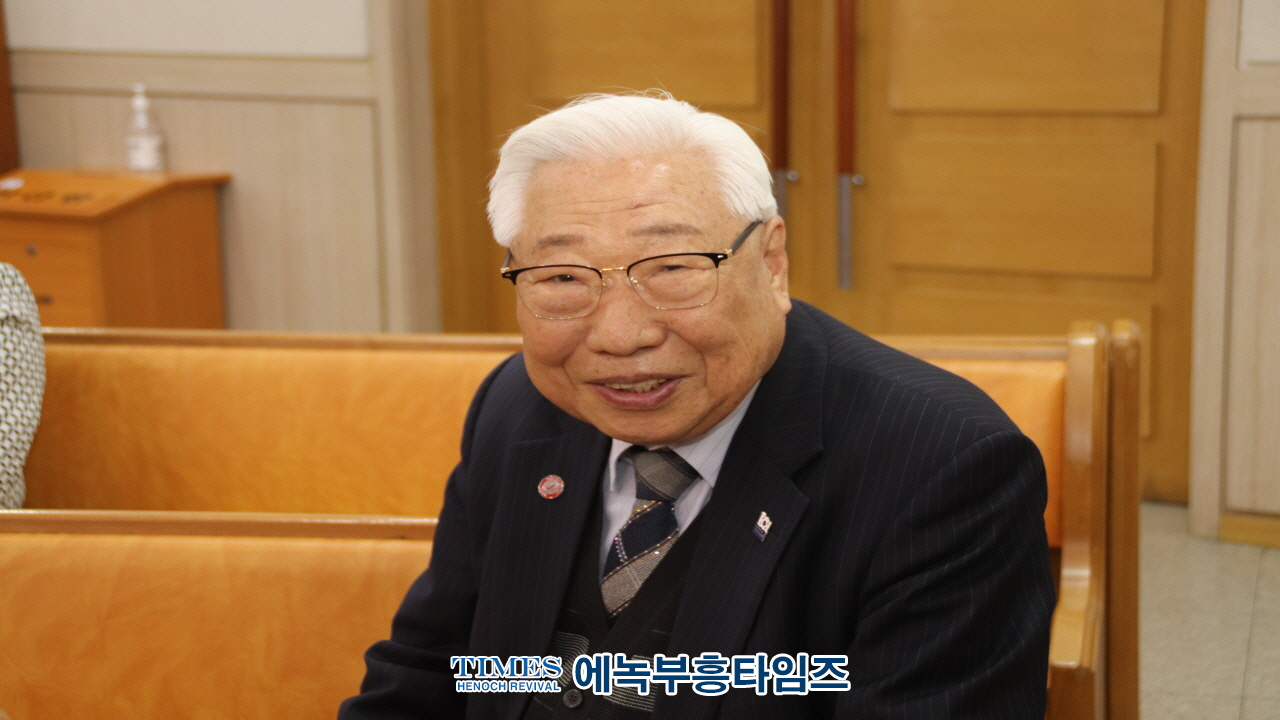 (사)사랑의나눔, 이사장 이취임식 및 세미나 가져