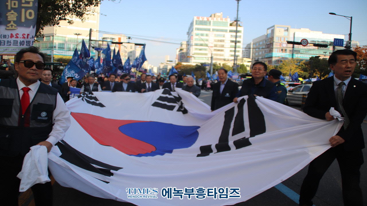 인기총, 건강한 가정을 위한 11.2 인천시민통합대회 2024 인천가족사랑축제.24.11.2.