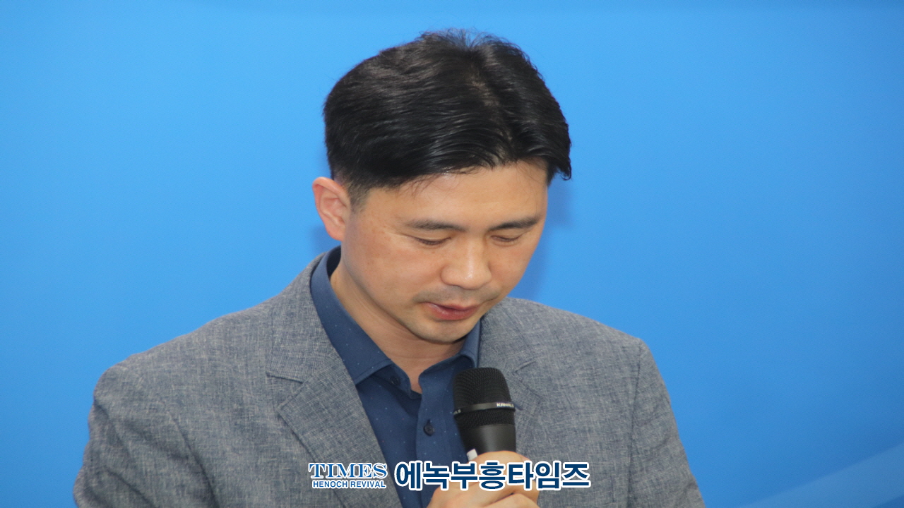 안양만안경찰서, 13대 최성규 서장 취임 감사 및 연합예배 드려