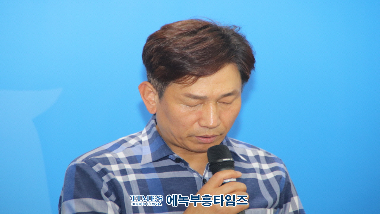 안양만안경찰서, 13대 최성규 서장 취임 감사 및 연합예배 드려