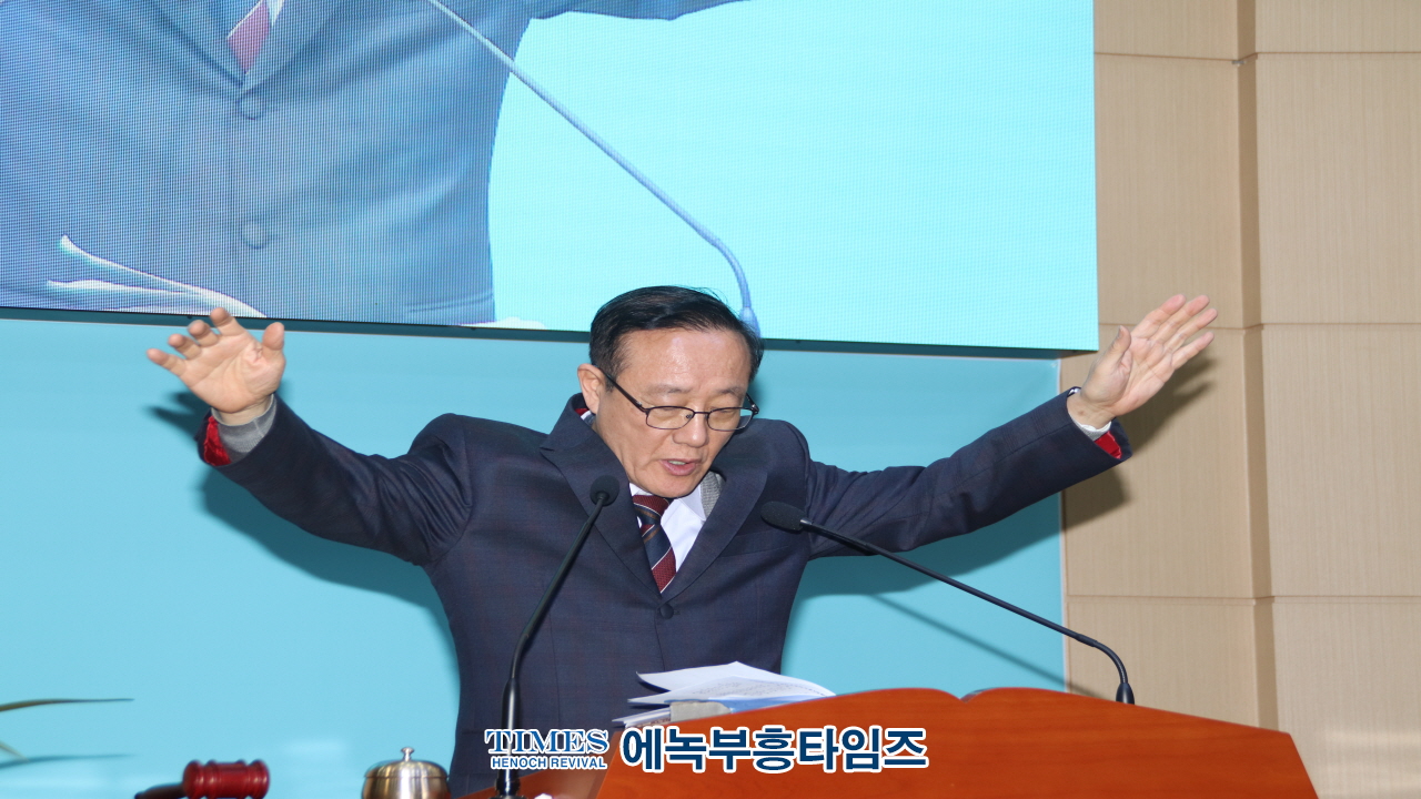 대한예수교장로회(합동) 함경노회 제84회 봄 정기노회 하나교회서 열려… “부활의 능력으로 교회가 다시 살아나야”