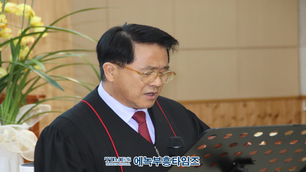 대한예수교장로회(합동) 함경노회 제84회 봄 정기노회 하나교회서 열려… “부활의 능력으로 교회가 다시 살아나야”