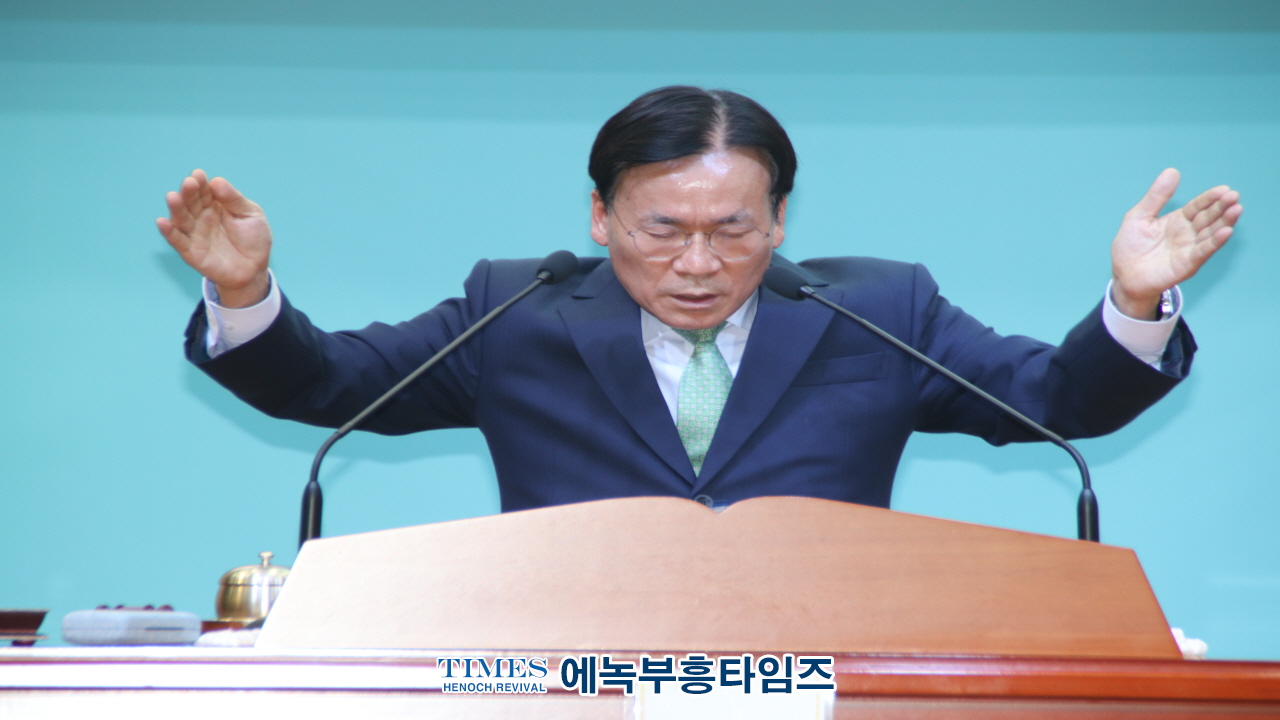 대한예수교장로회(합동) 함경노회 제84회 봄 정기노회 하나교회서 열려… “부활의 능력으로 교회가 다시 살아나야”