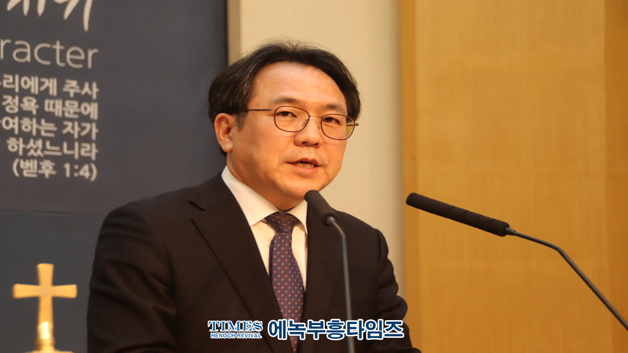 미추홀구기독교연합회, 2025년 인기총 부활절 연합새벽예배 위한 기도회 개최