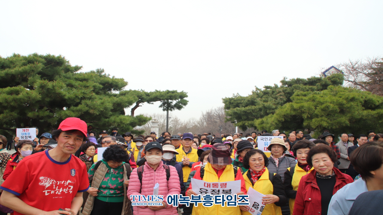 유정복 인천시장, 제21대 대통령선거 출마 선언
