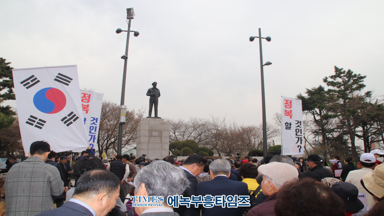 유정복 인천시장, 제21대 대통령선거 출마 선언