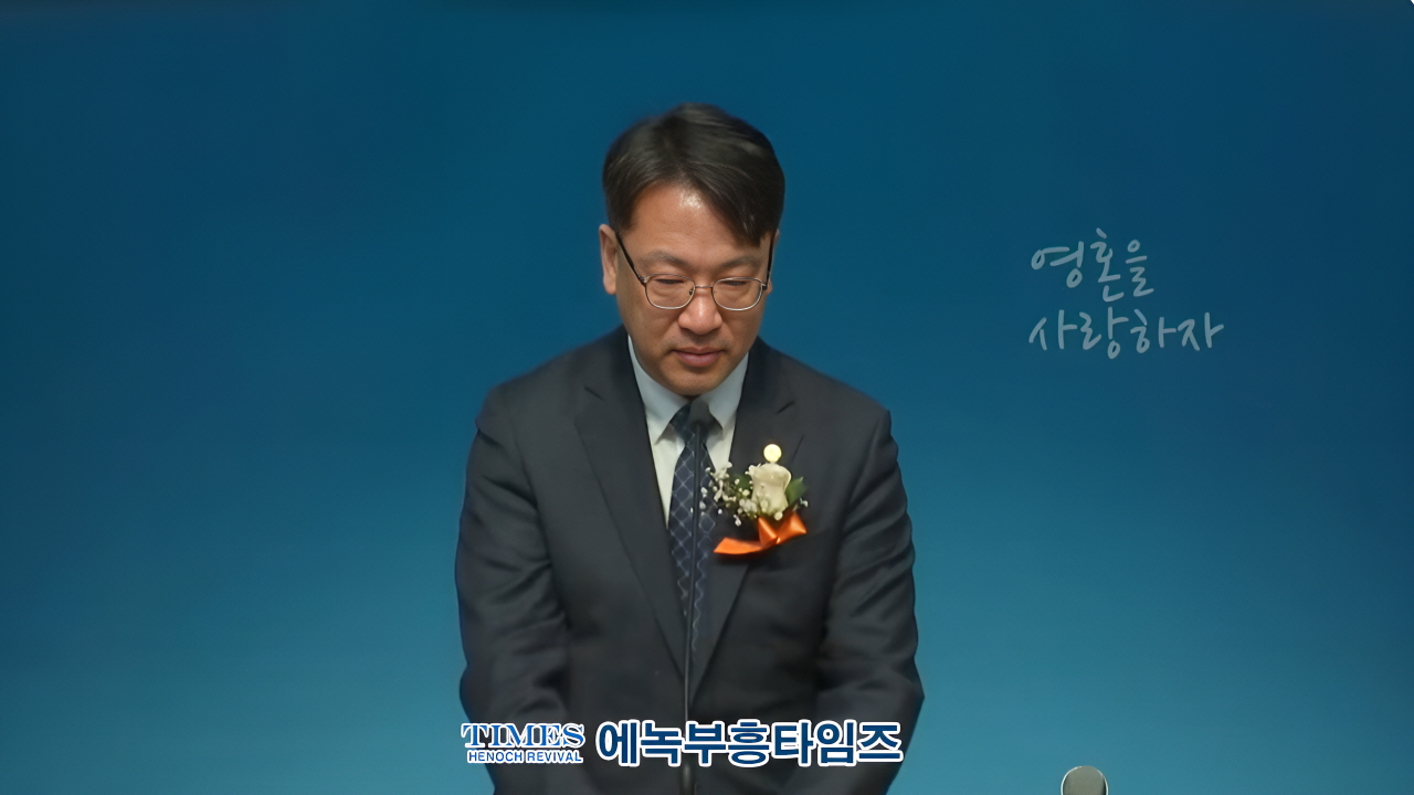 부활의 기쁨, 부천을 물들이다 — 교파 초월한 1800여 성도의 감격 예배