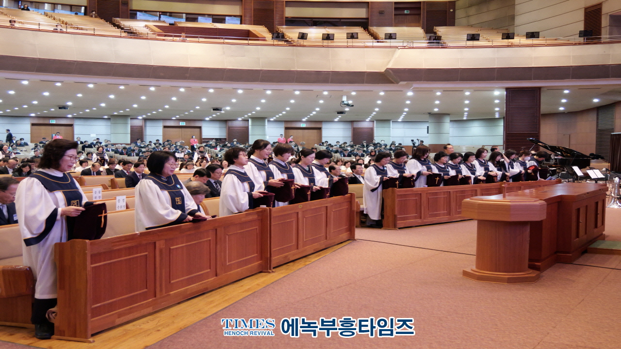 인기총, 선교 140주년 기념 부활절연합예배 성료