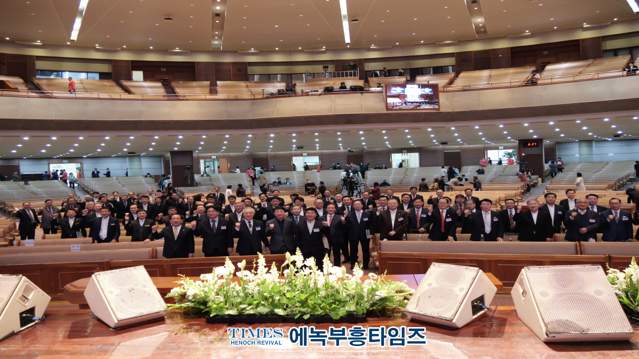인기총, 선교 140주년 기념 부활절연합예배 성료