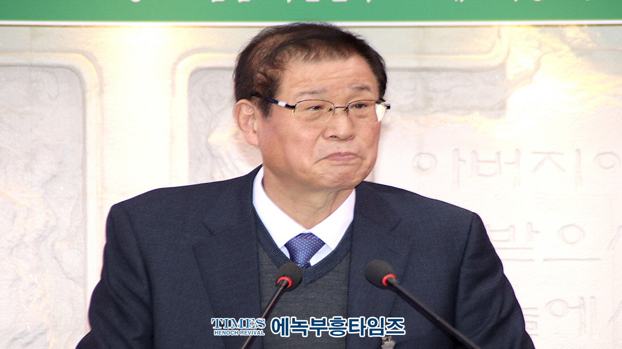 “부활의 증인으로 살자” — 한국기독교보수교단협의회, 부활절 감사예배 드려