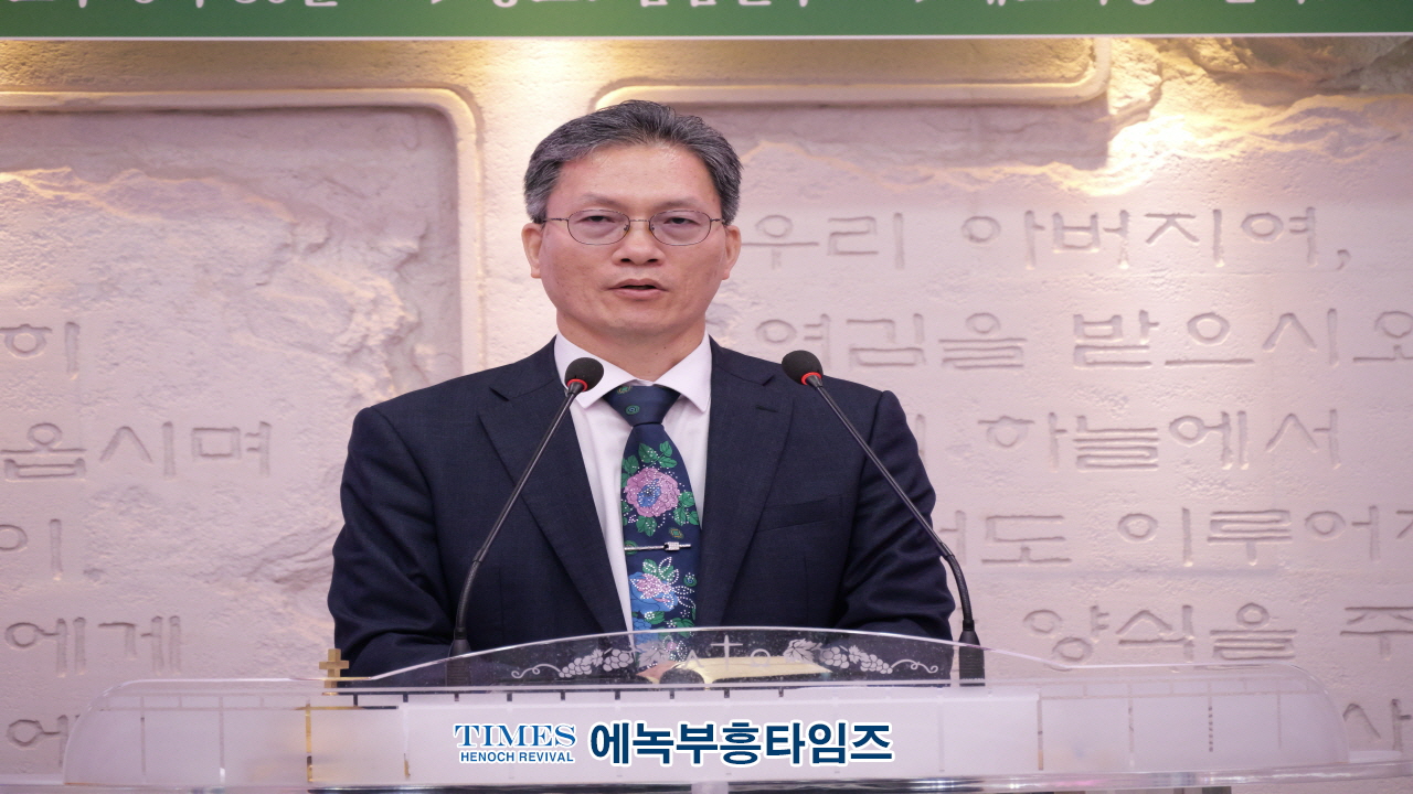 “부활의 증인으로 살자” — 한국기독교보수교단협의회, 부활절 감사예배 드려