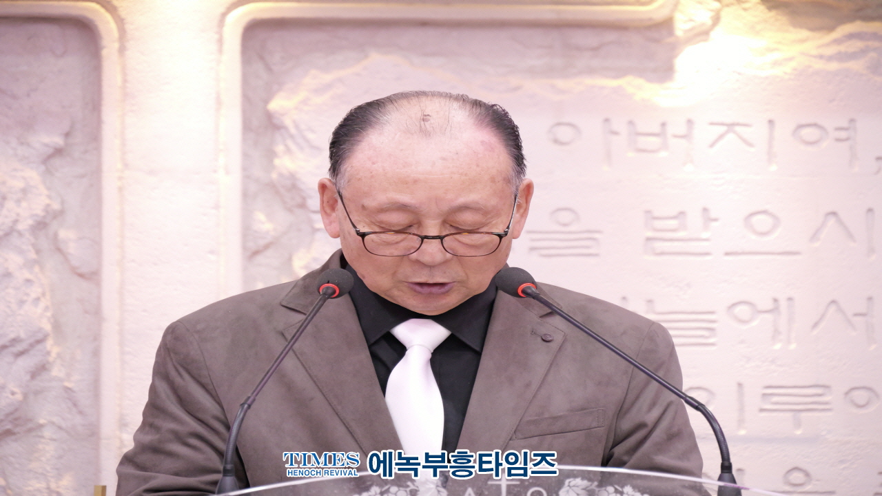 “부활의 증인으로 살자” — 한국기독교보수교단협의회, 부활절 감사예배 드려