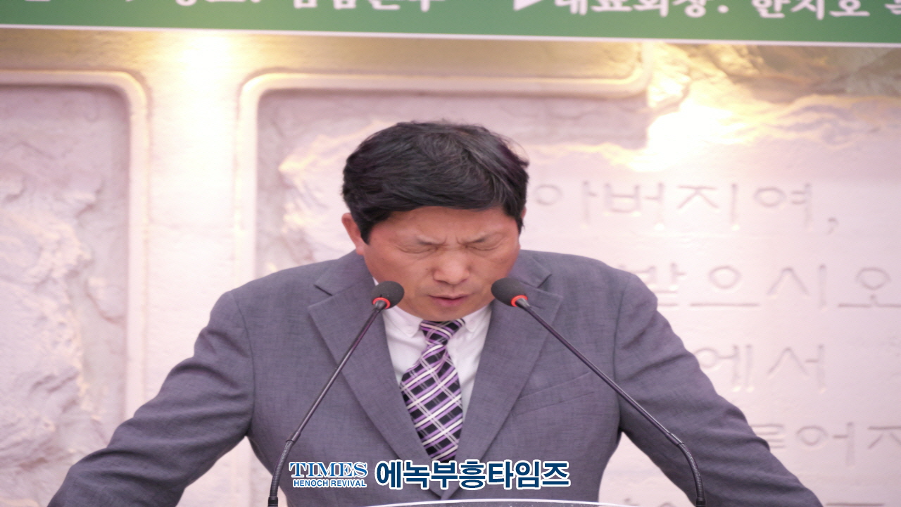 “부활의 증인으로 살자” — 한국기독교보수교단협의회, 부활절 감사예배 드려