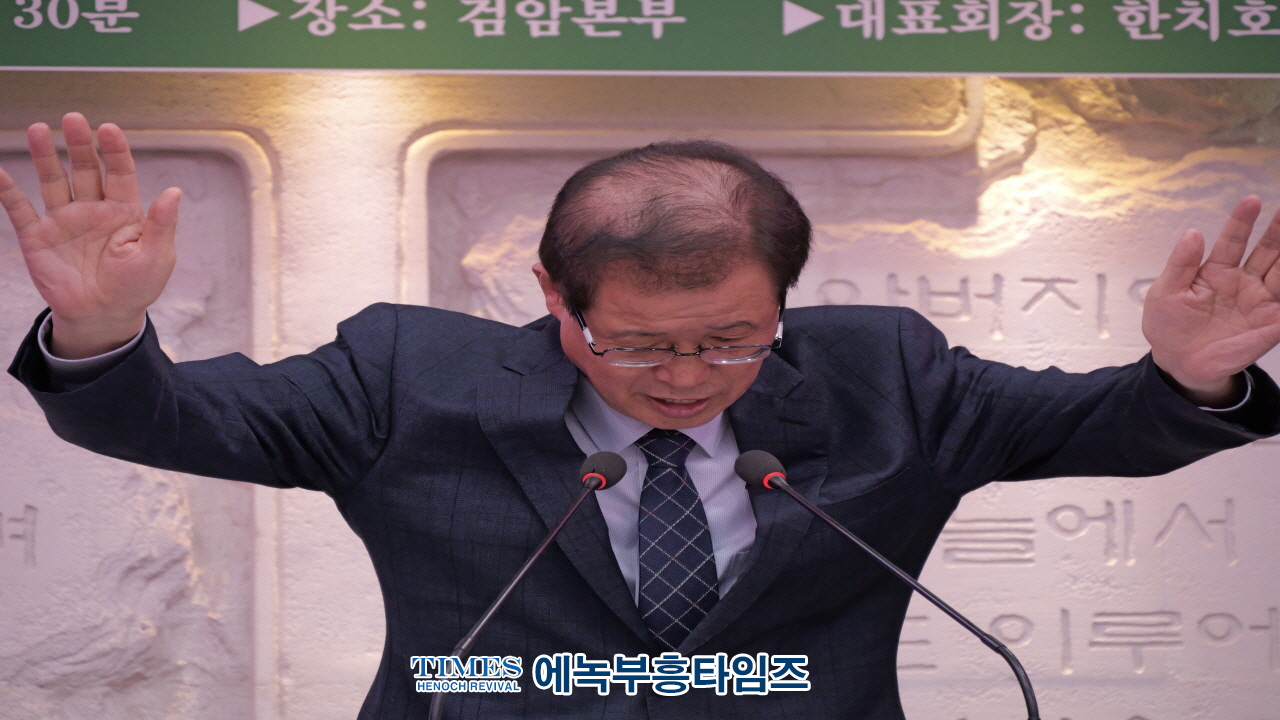 “부활의 증인으로 살자” — 한국기독교보수교단협의회, 부활절 감사예배 드려