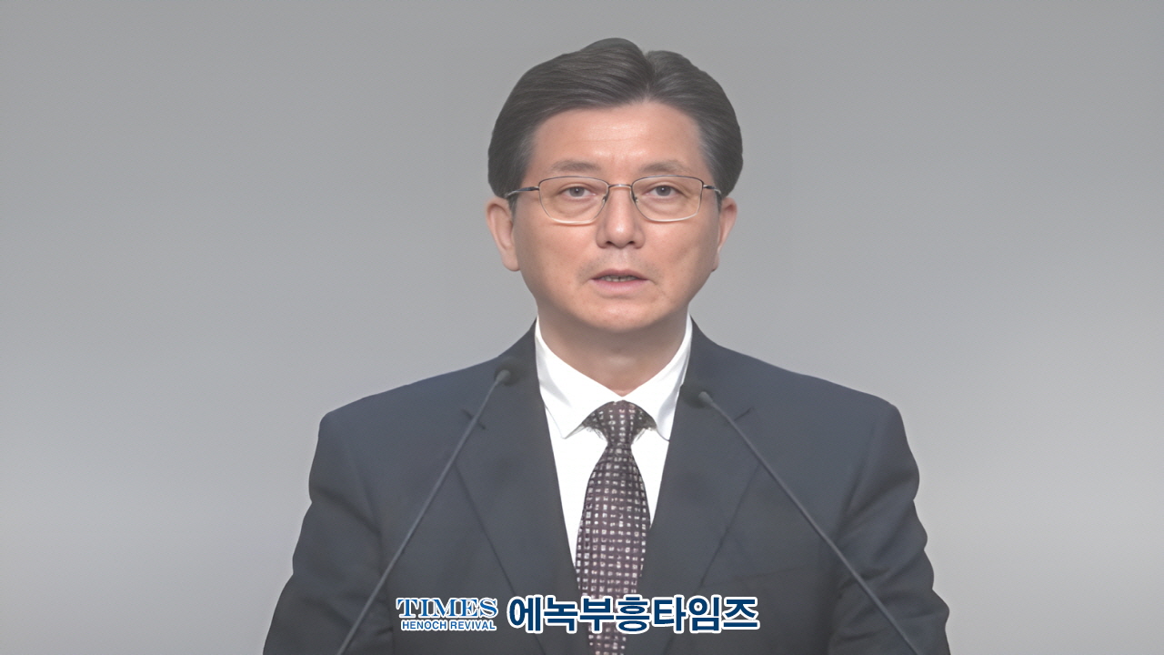 "부활의 빛으로 하나된 안양, 부활의 증인으로 다시 세워지다“
