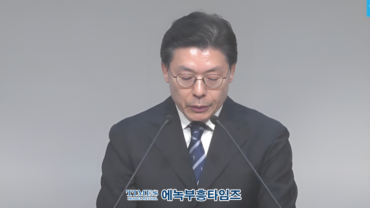 "부활의 빛으로 하나된 안양, 부활의 증인으로 다시 세워지다“