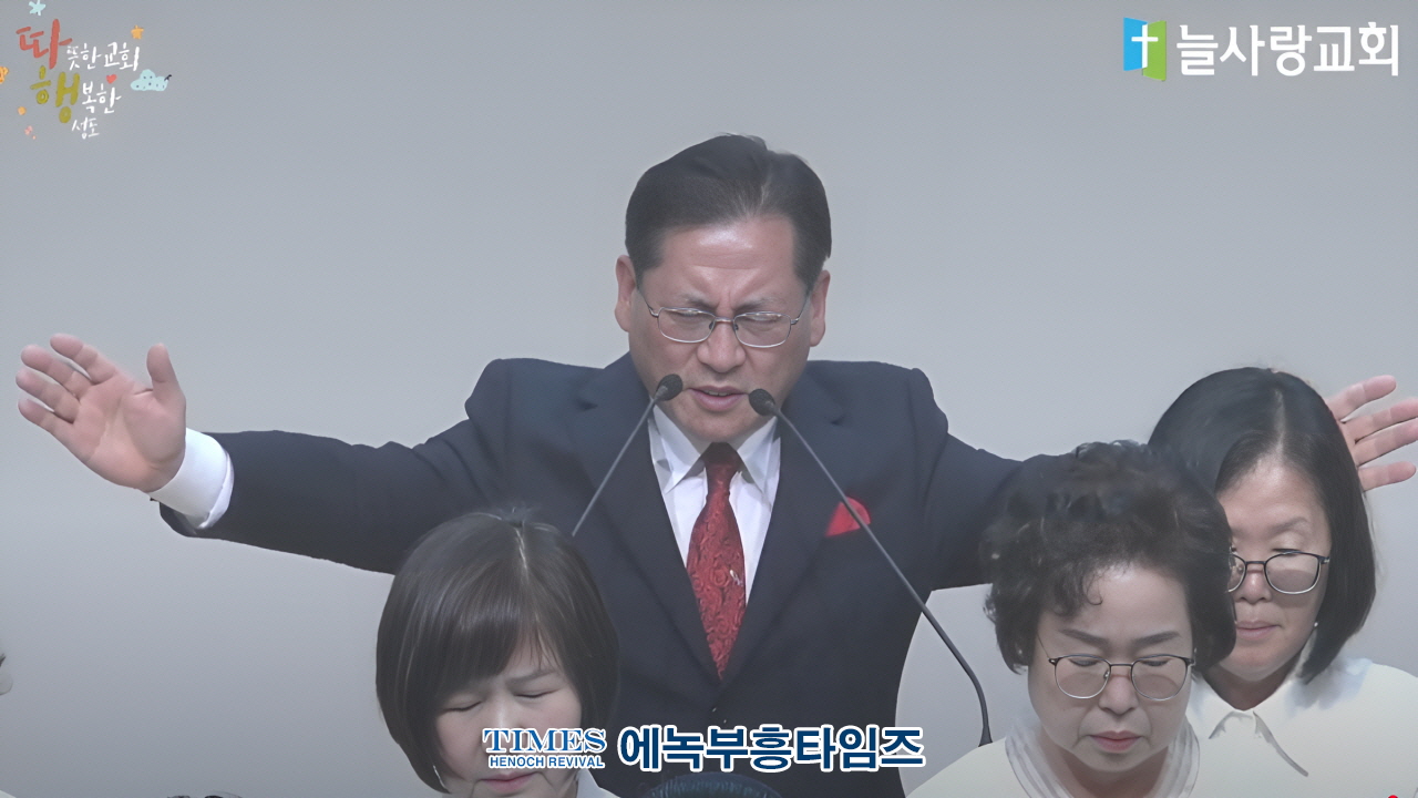 "부활의 빛으로 하나된 안양, 부활의 증인으로 다시 세워지다“